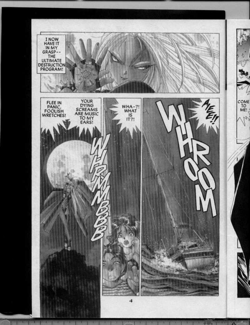 Ah My Goddess 37 5