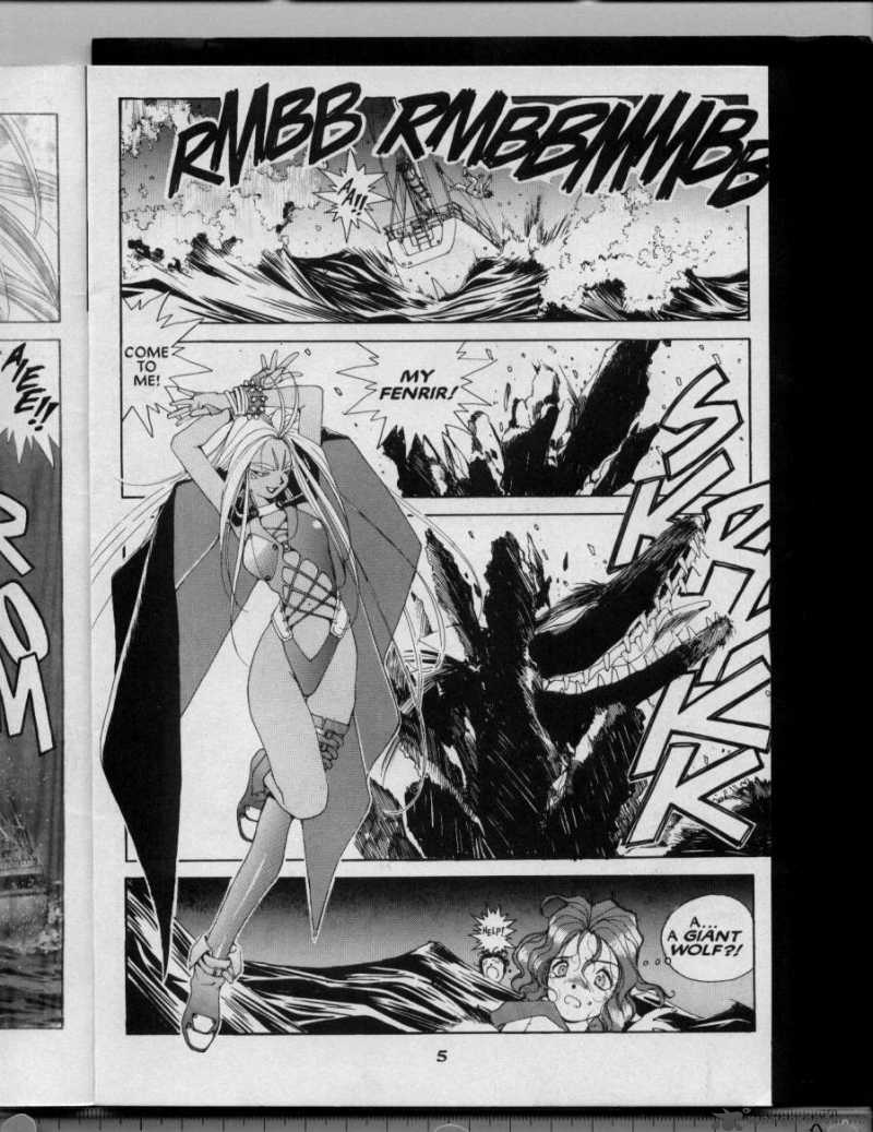 Ah My Goddess 37 6