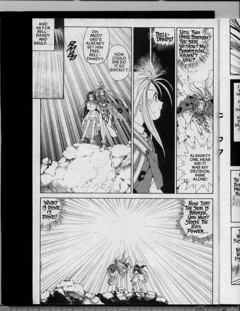Ah My Goddess 37 7