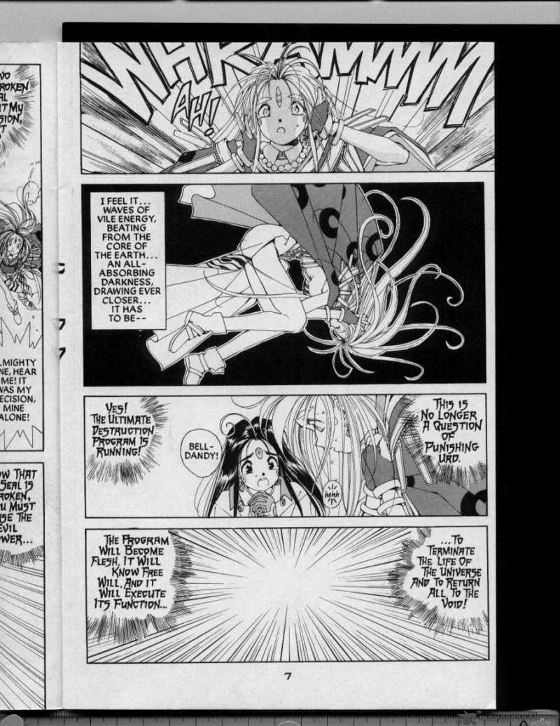 Ah My Goddess 37 8