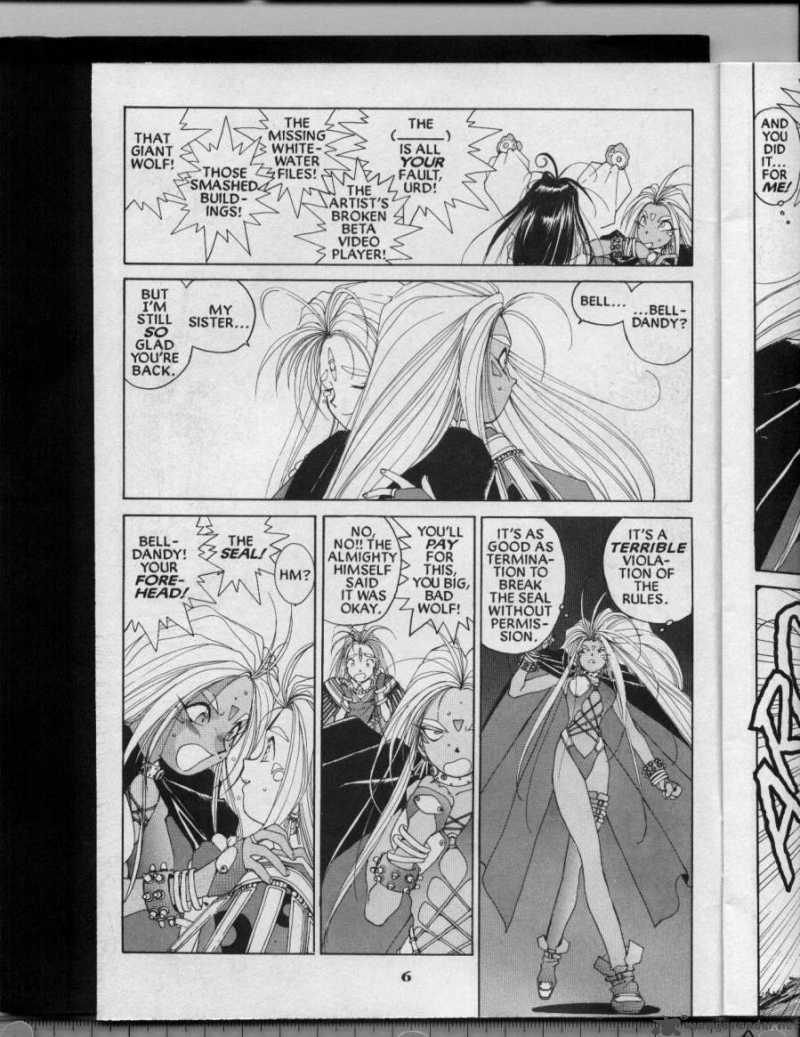 Ah My Goddess 38 7