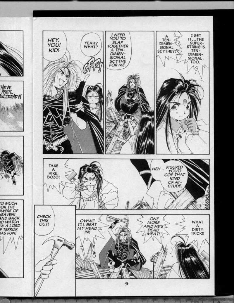 Ah My Goddess 39 10