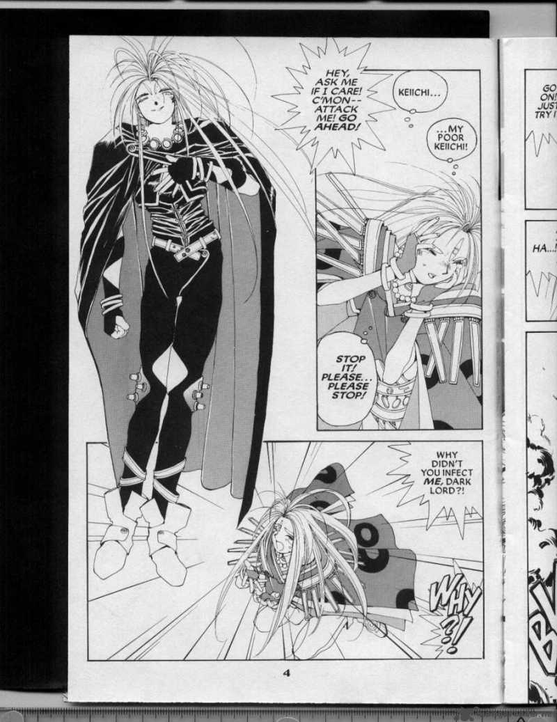 Ah My Goddess 39 5