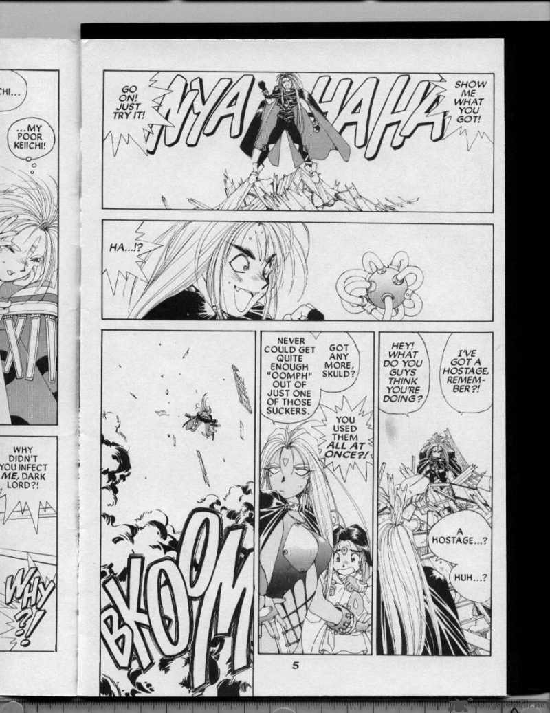 Ah My Goddess 39 6