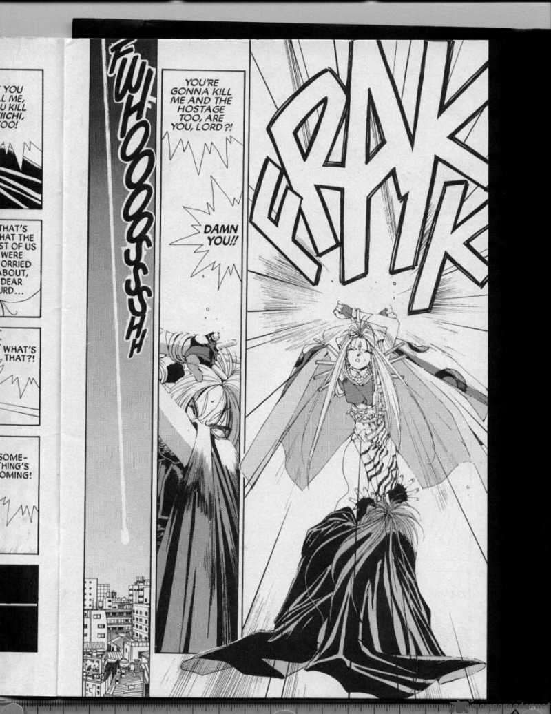 Ah My Goddess 39 8