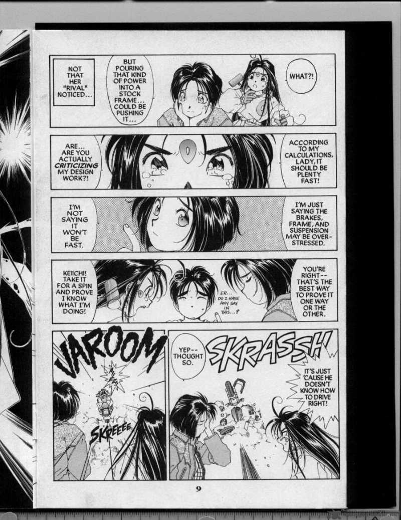 Ah My Goddess 40 10