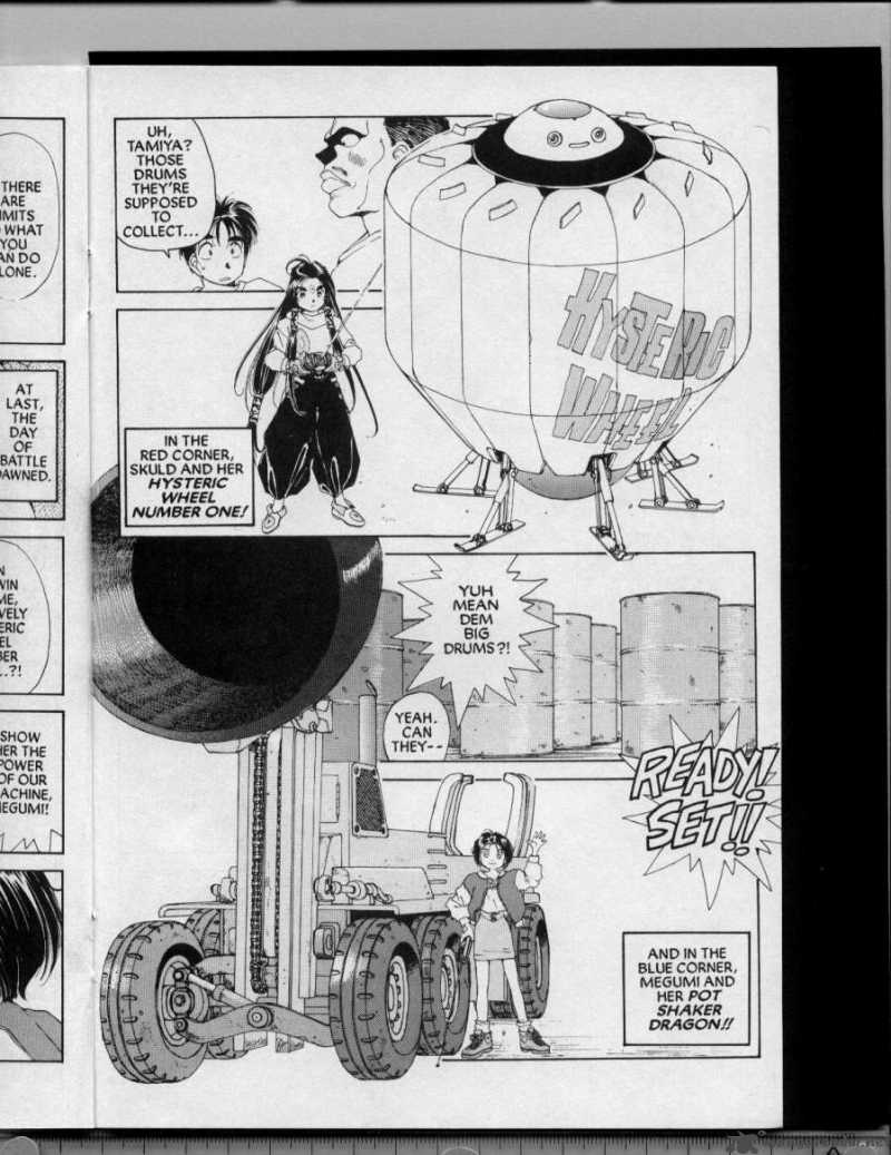 Ah My Goddess 40 20