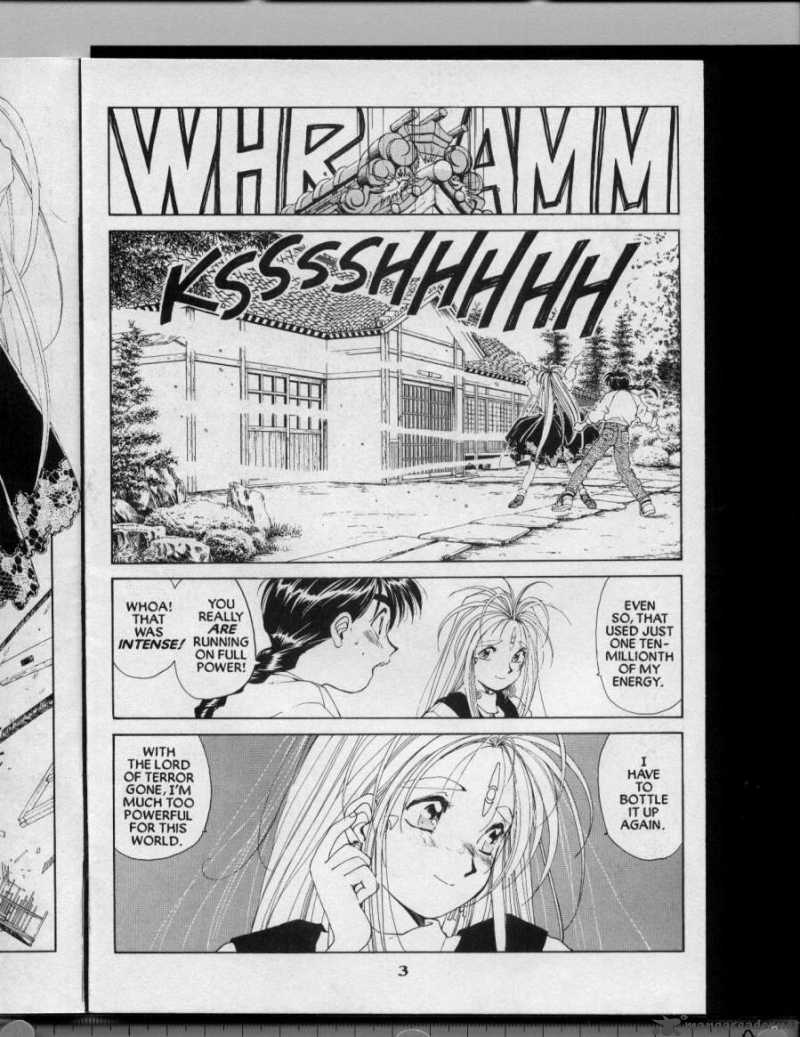 Ah My Goddess 40 4