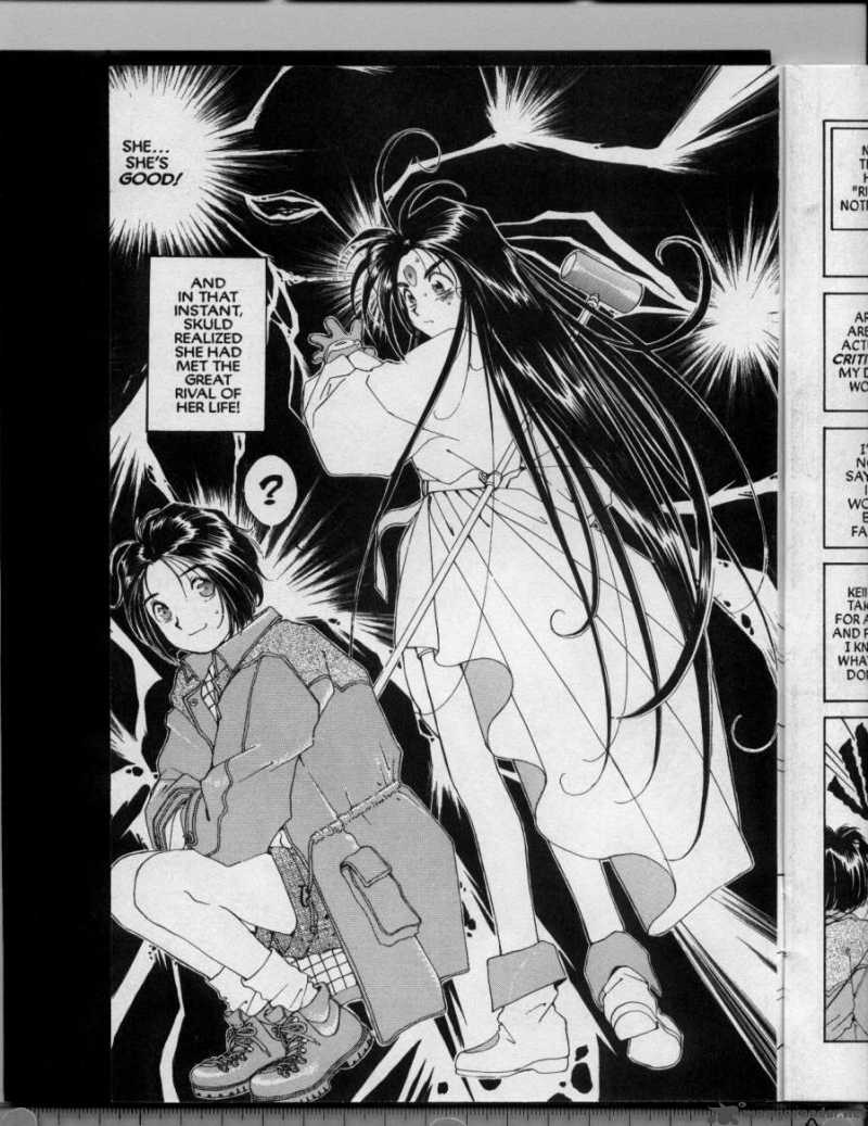Ah My Goddess 40 9