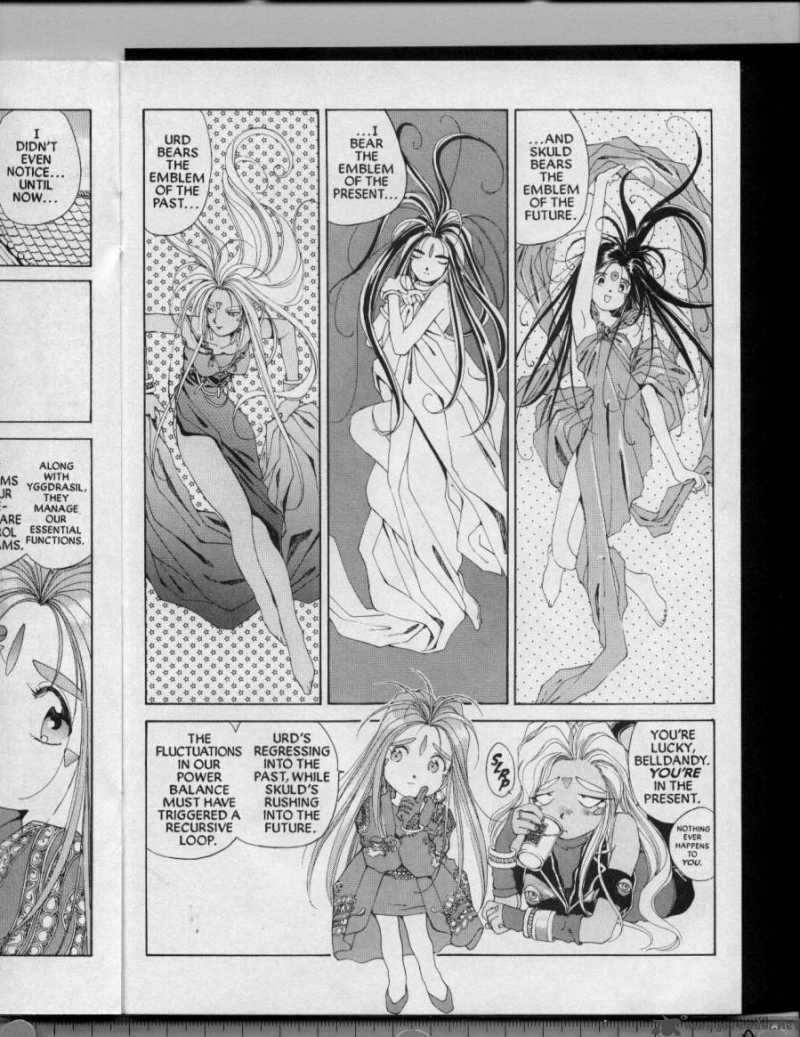 Ah My Goddess 41 21