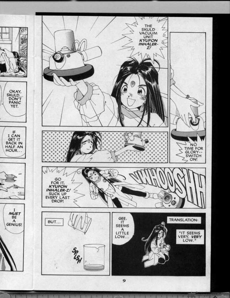 Ah My Goddess 43 10