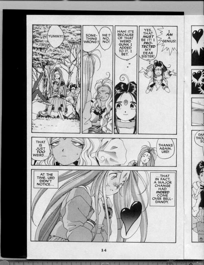 Ah My Goddess 43 15