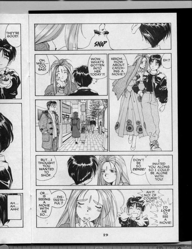 Ah My Goddess 43 20