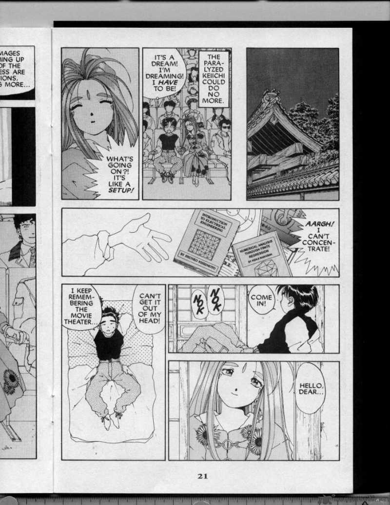 Ah My Goddess 43 22