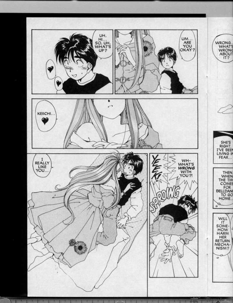 Ah My Goddess 43 23
