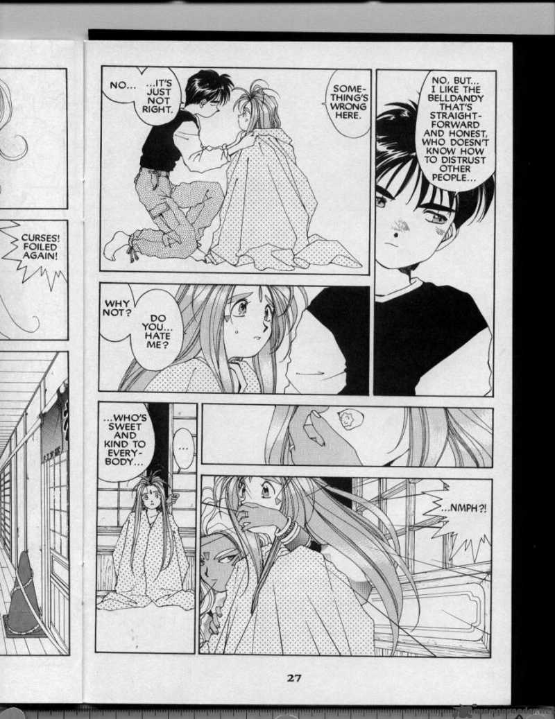 Ah My Goddess 43 28