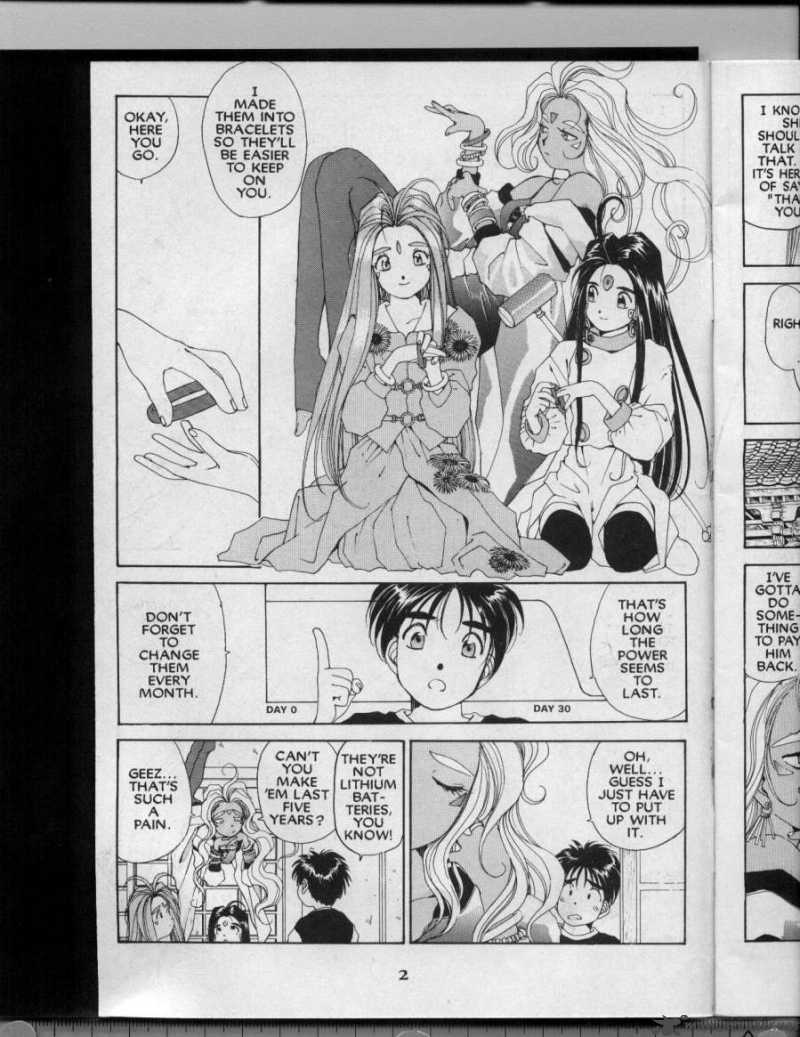 Ah My Goddess 43 3