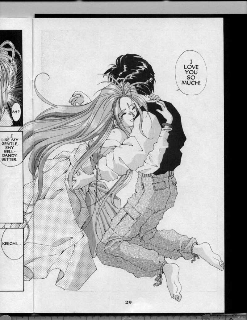 Ah My Goddess 43 30