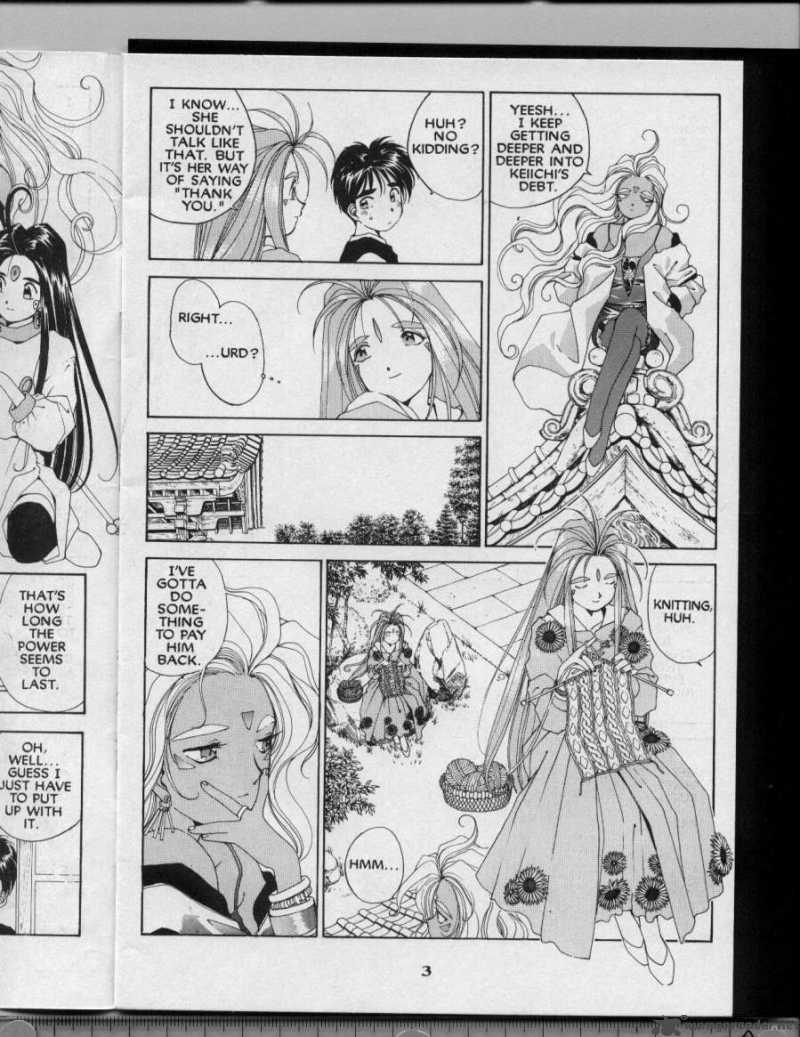 Ah My Goddess 43 4