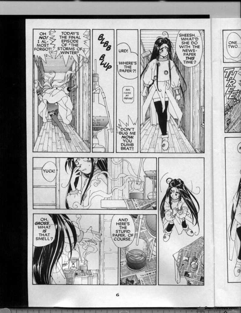 Ah My Goddess 43 7