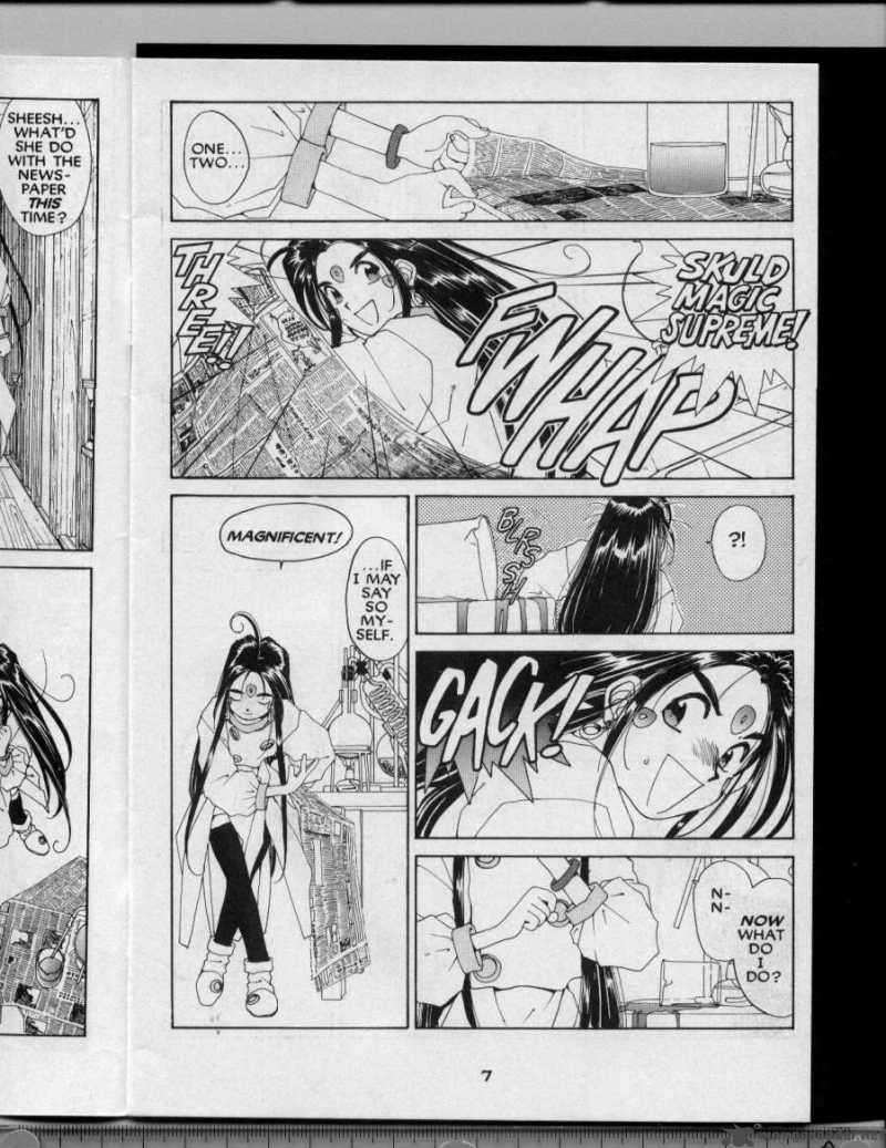 Ah My Goddess 43 8