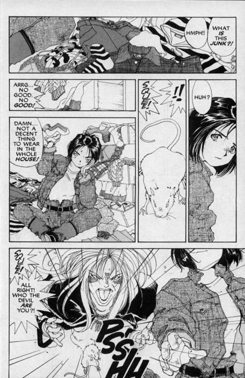 Ah My Goddess 45 10