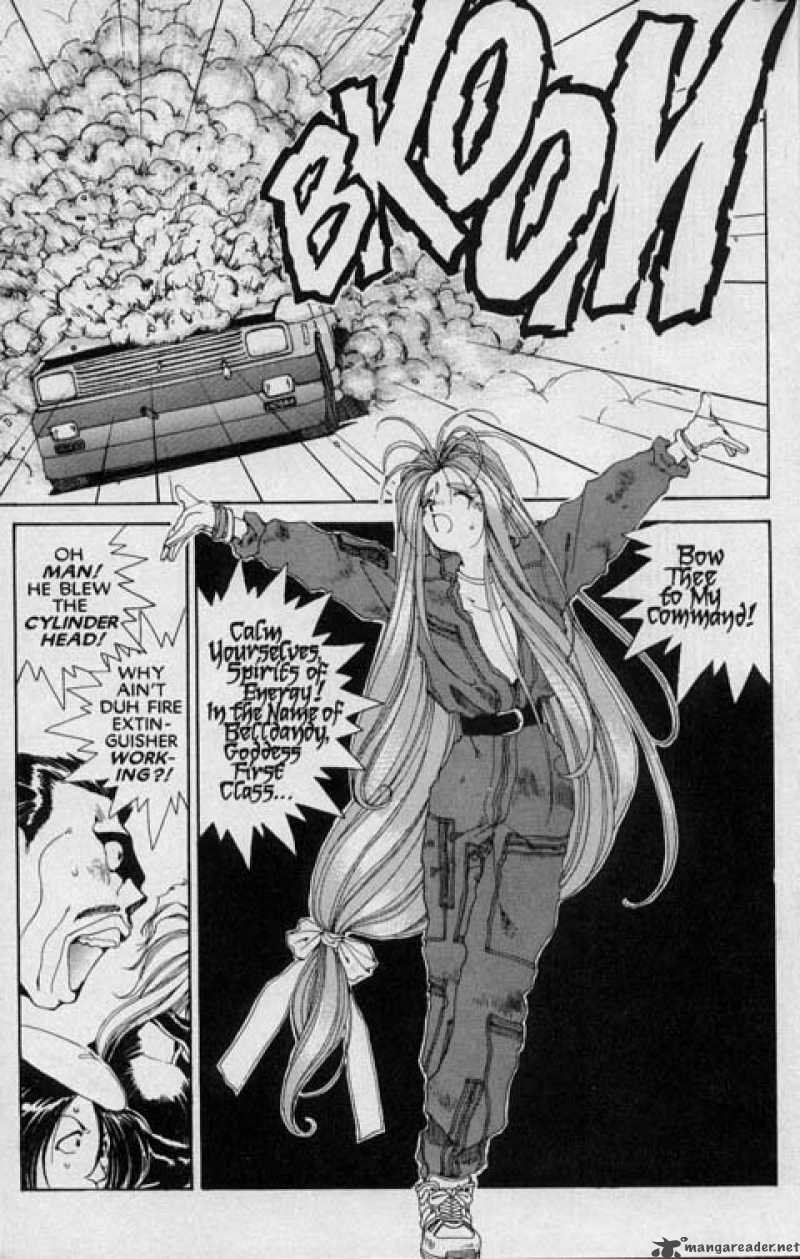 Ah My Goddess 45 33