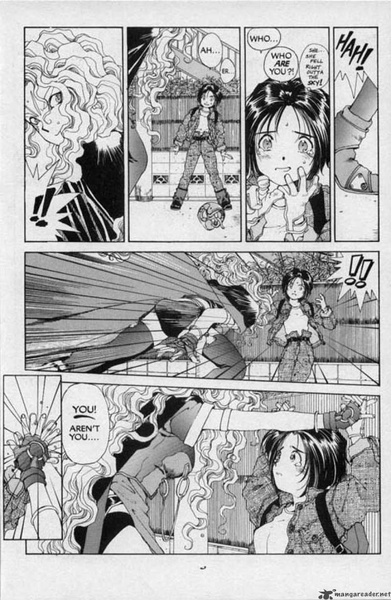 Ah My Goddess 45 6