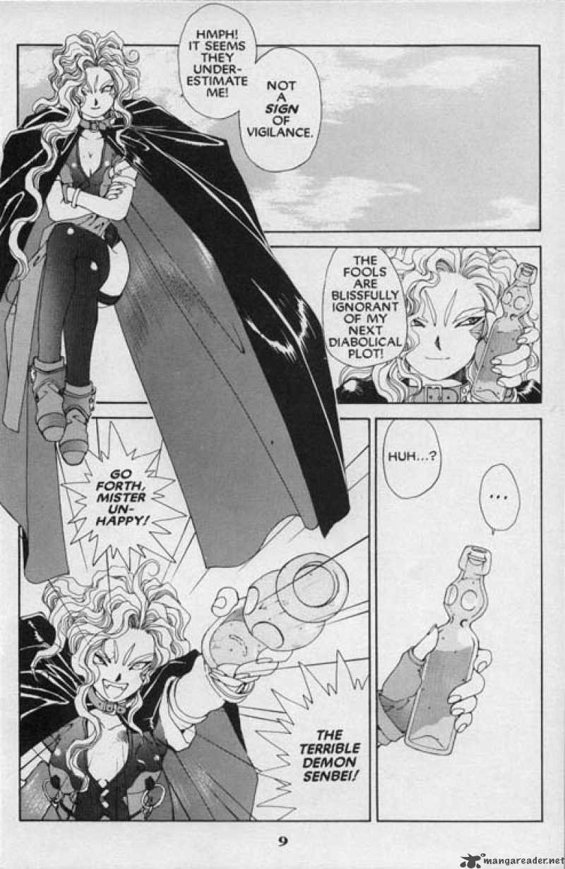 Ah My Goddess 46 10