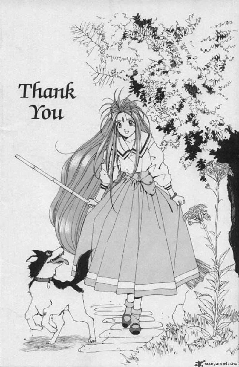 Ah My Goddess 46 2