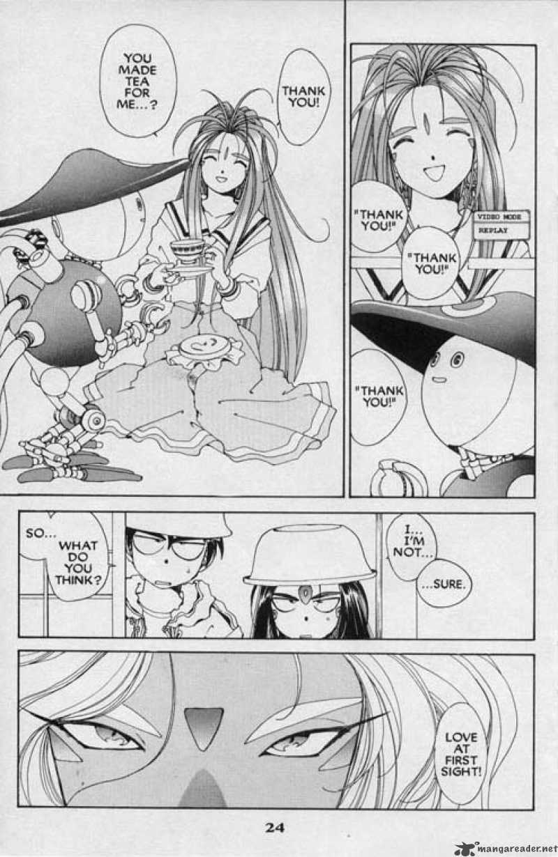 Ah My Goddess 46 25