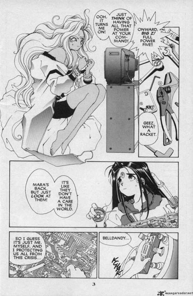 Ah My Goddess 46 4
