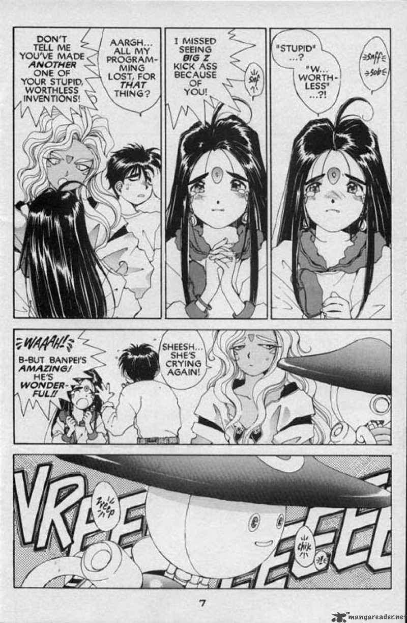 Ah My Goddess 46 8