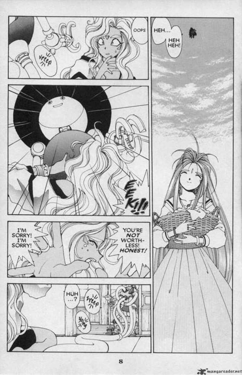 Ah My Goddess 46 9