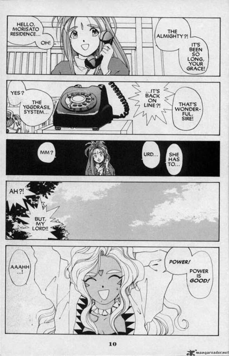 Ah My Goddess 47 11