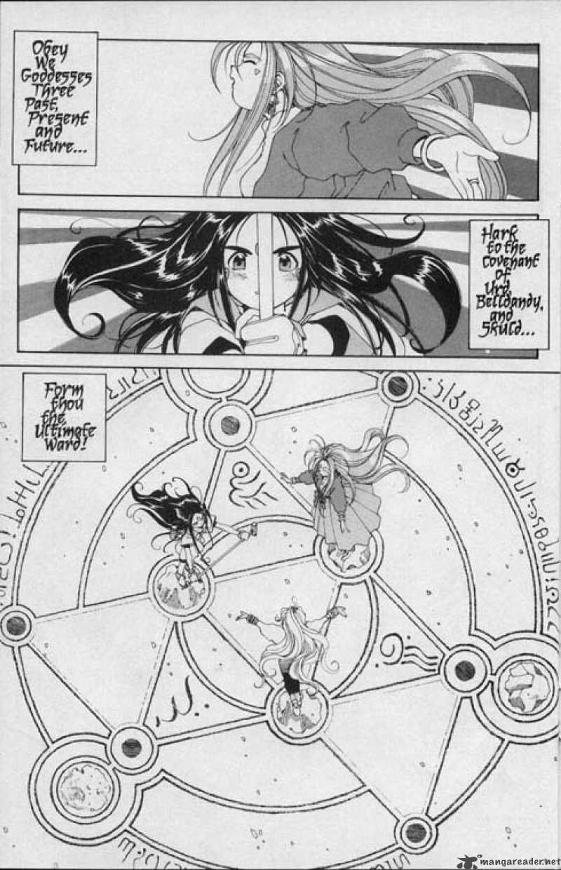 Ah My Goddess 47 23