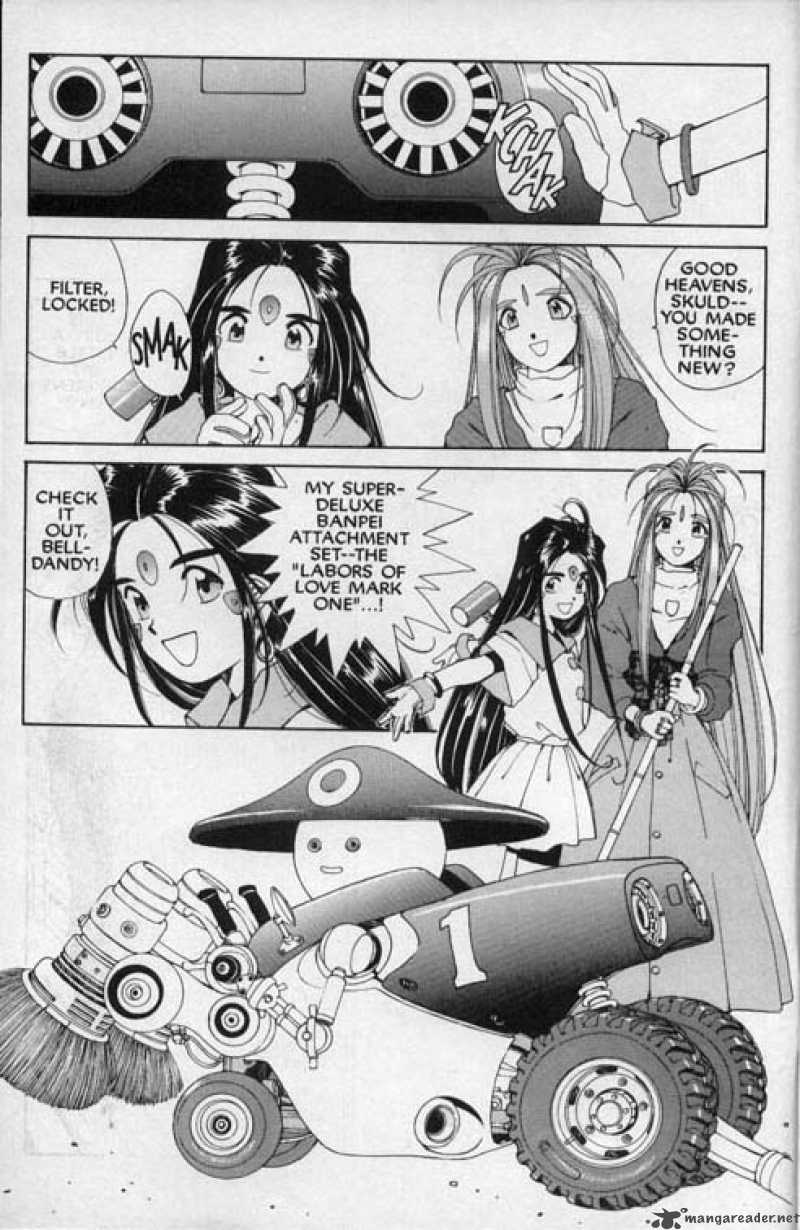 Ah My Goddess 47 3