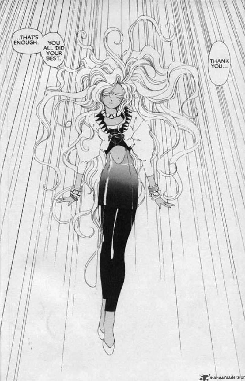 Ah My Goddess 47 30