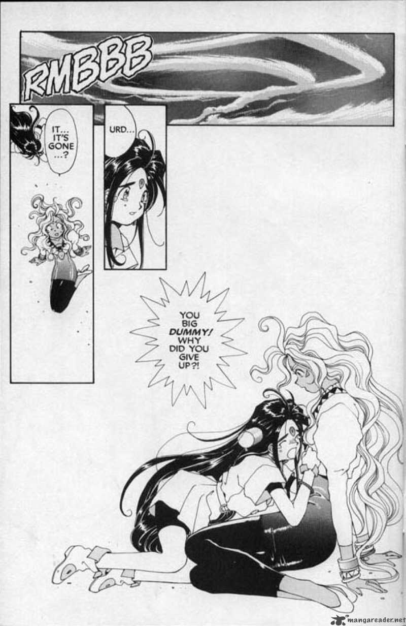 Ah My Goddess 47 33