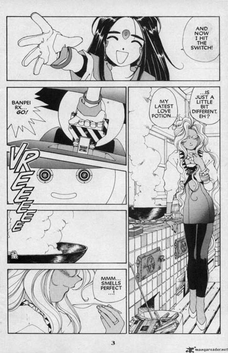 Ah My Goddess 47 4