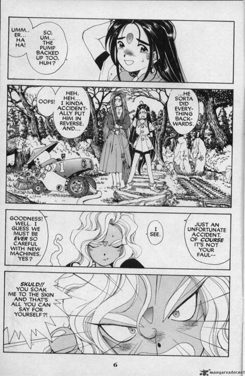 Ah My Goddess 47 7