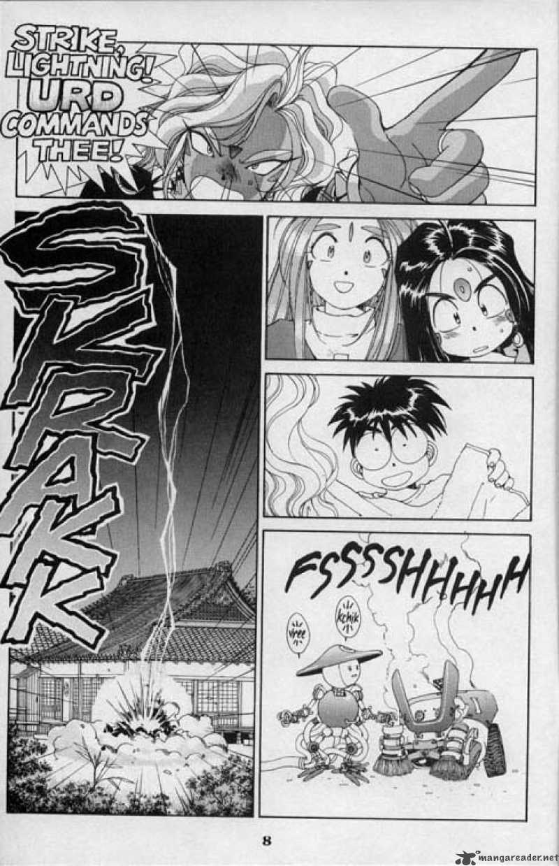 Ah My Goddess 47 9