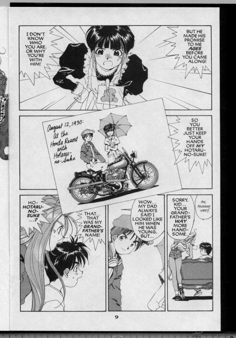 Ah My Goddess 48 10
