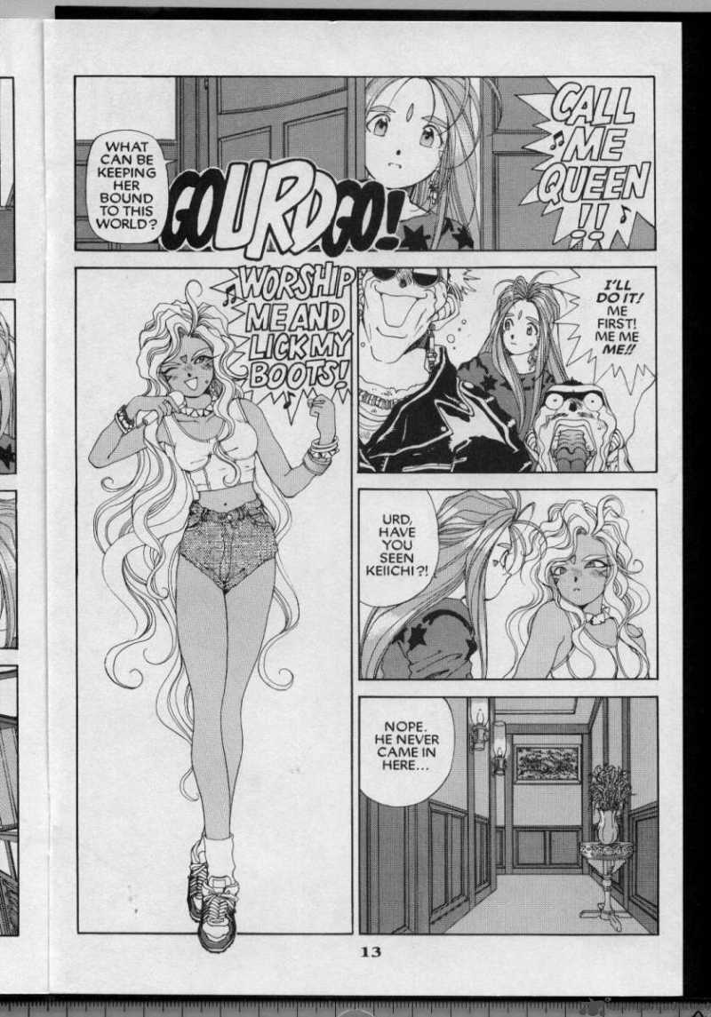 Ah My Goddess 48 14