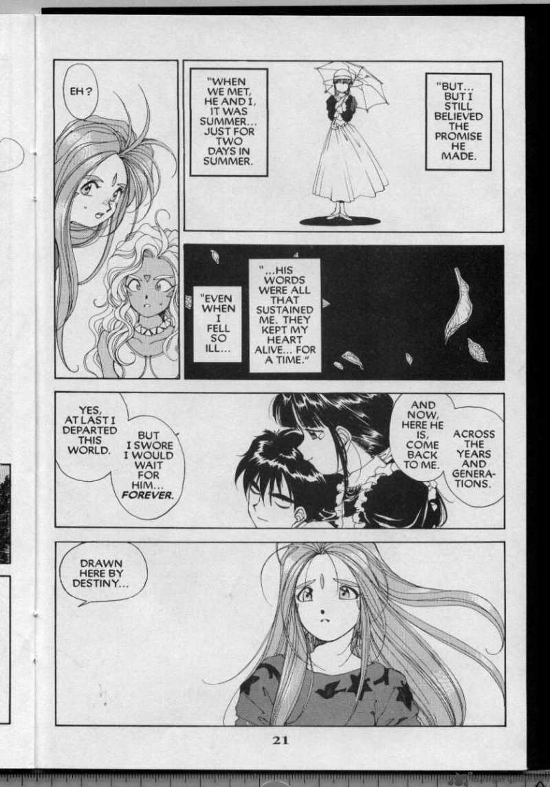 Ah My Goddess 48 22