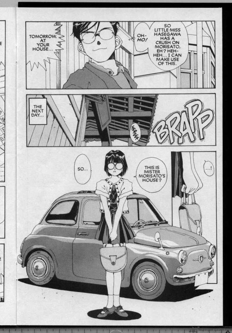 Ah My Goddess 49 10