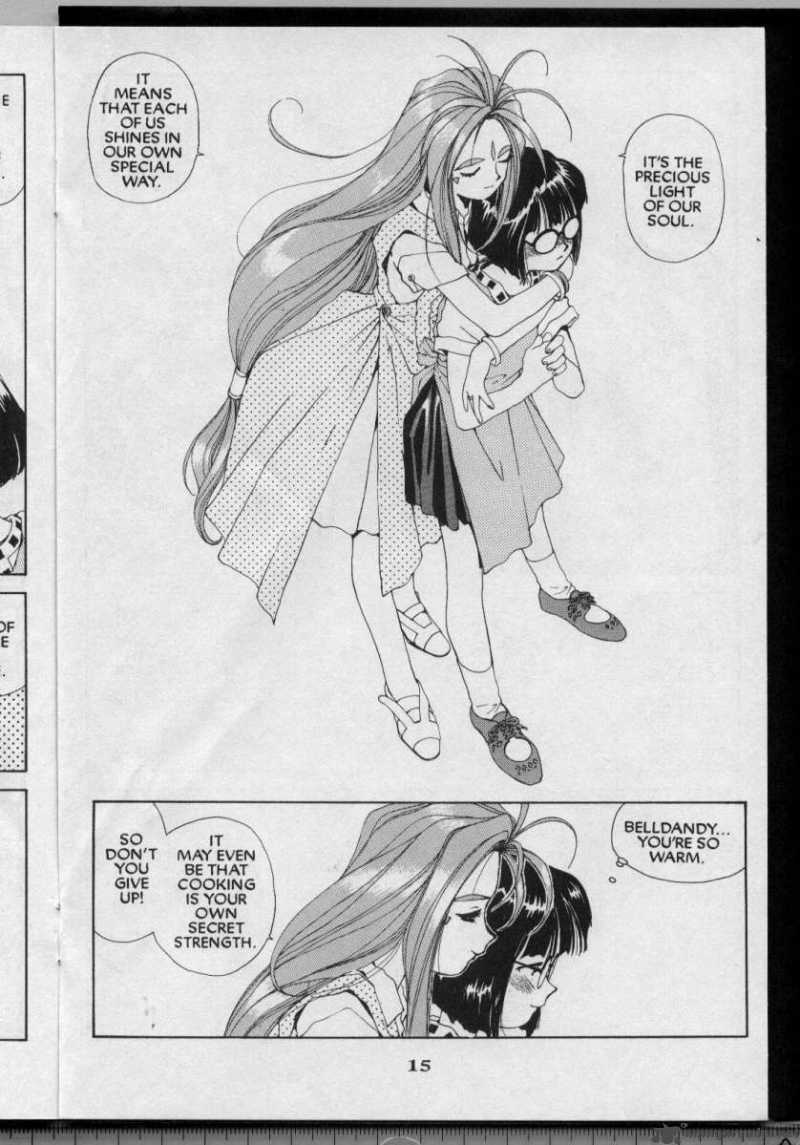 Ah My Goddess 49 16