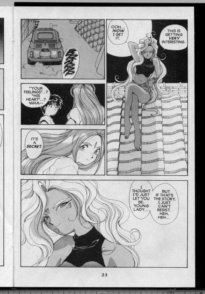 Ah My Goddess 49 22