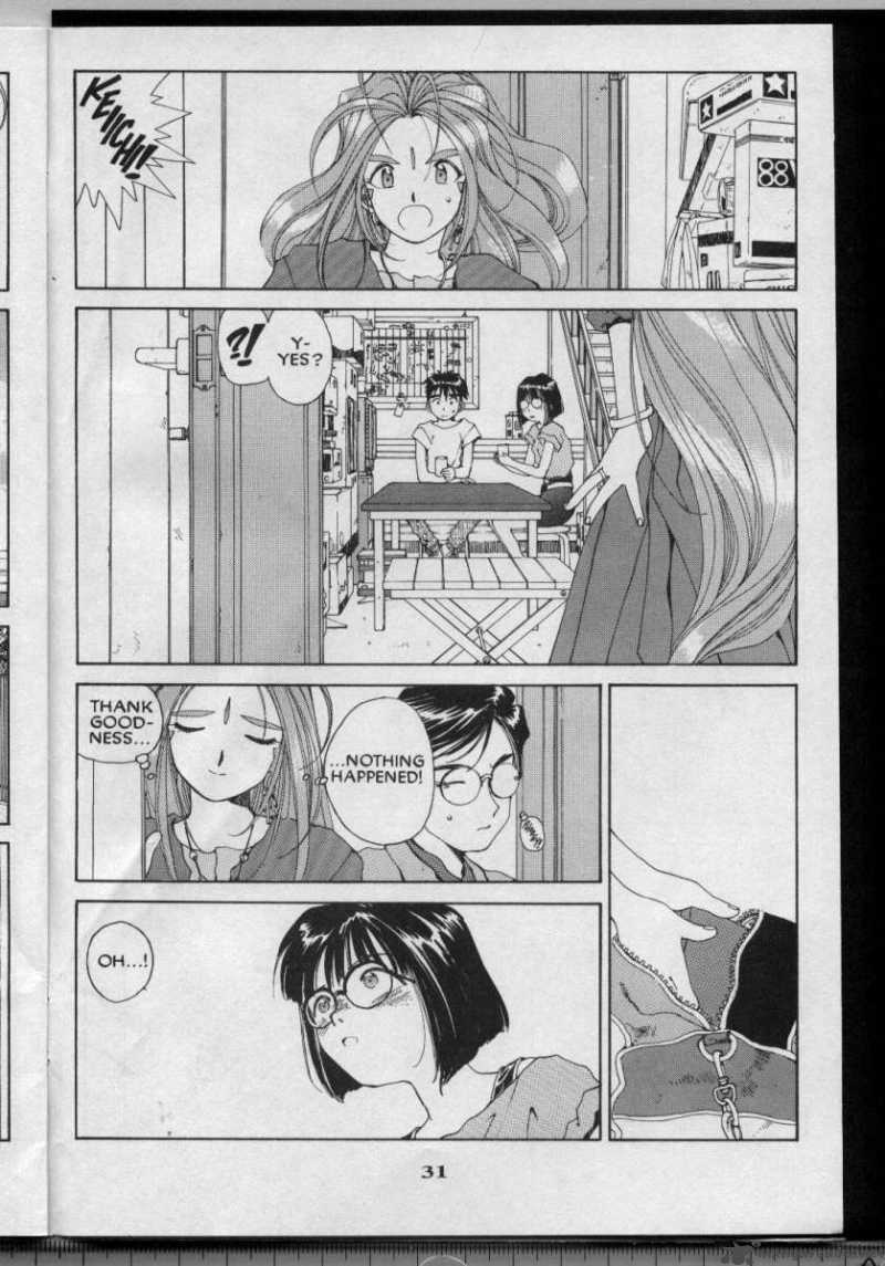 Ah My Goddess 49 32