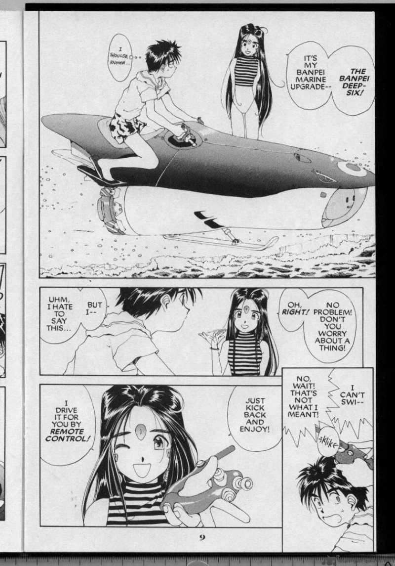 Ah My Goddess 50 10